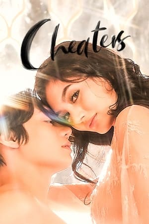 Cheaters watch Cheaters