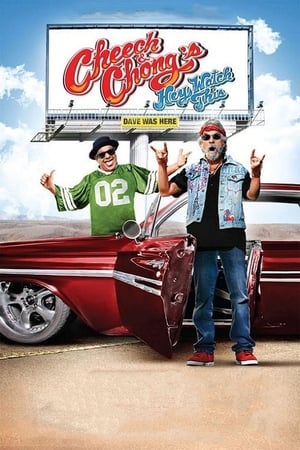 Cheech & Chong's Hey Watch This watch Cheech & Chong's Hey Watch This