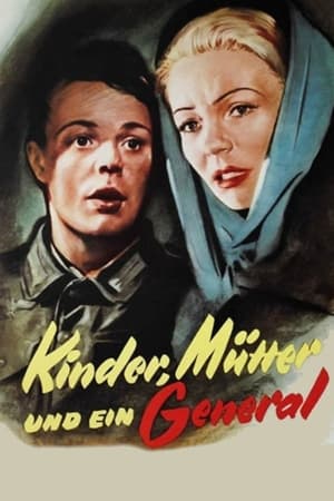 Children, Mother, and the General watch Children, Mother, and the General