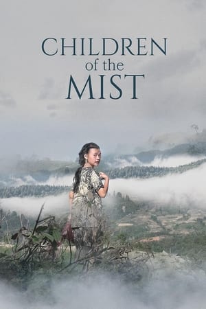 Children of the Mist watch Children of the Mist