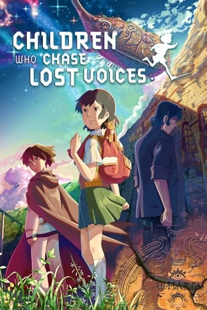 Children Who Chase Lost Voices watch Children Who Chase Lost Voices