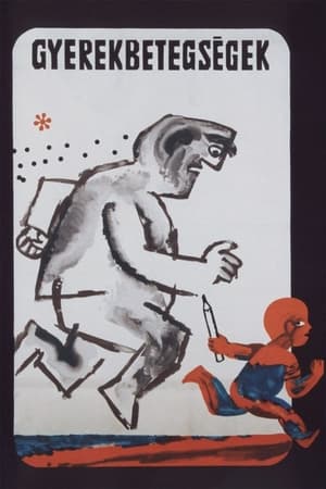 Children's Sicknesses watch Children's Sicknesses