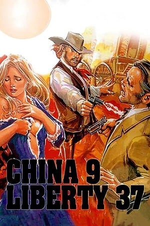 China 9, Liberty 37 watch China 9, Liberty 37