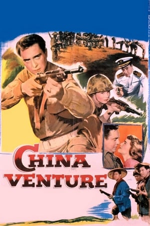 China Venture watch China Venture