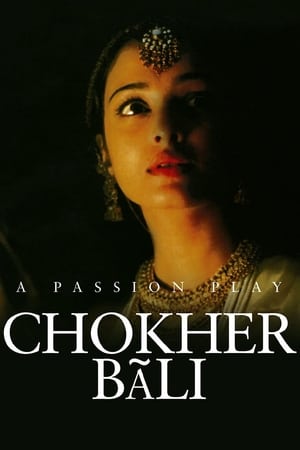 Chokher Bali watch Chokher Bali