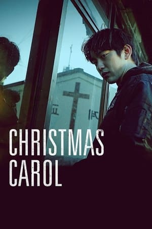 Christmas Carol watch Christmas Carol