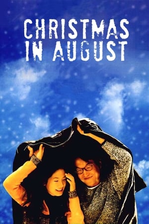 Christmas in August watch Christmas in August