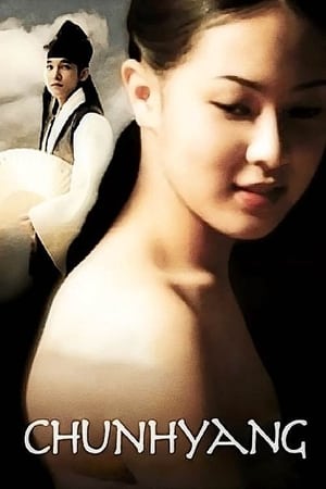 watch Chunhyang