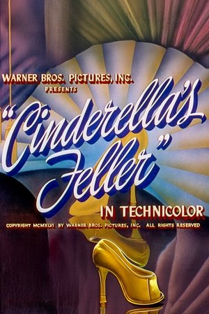 Cinderella's Feller watch Cinderella's Feller