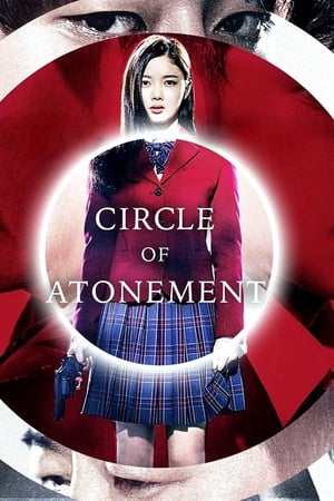 Circle of Atonement watch Circle of Atonement