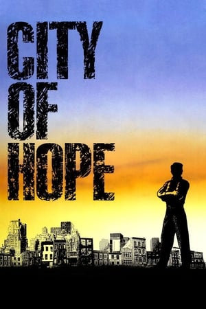 City of Hope watch City of Hope