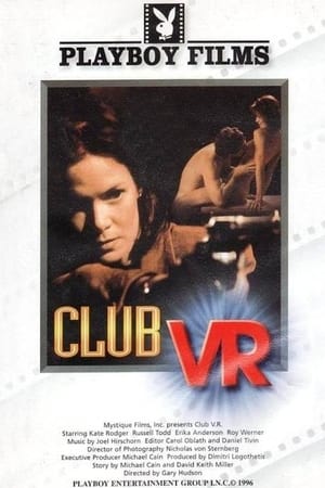 Club V.R. watch Club V.R.