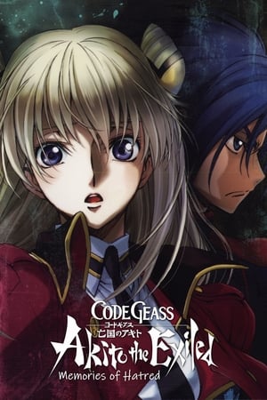 Code Geass: Akito the Exiled 4: Memories of Hatred watch Code Geass: Akito the Exiled 4: Memories of Hatred