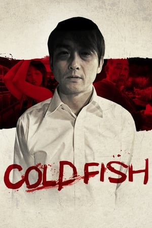 Cold Fish watch Cold Fish