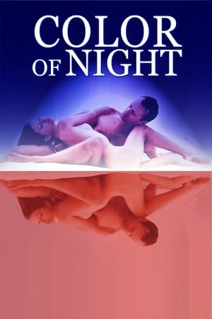 Color of Night watch Color of Night