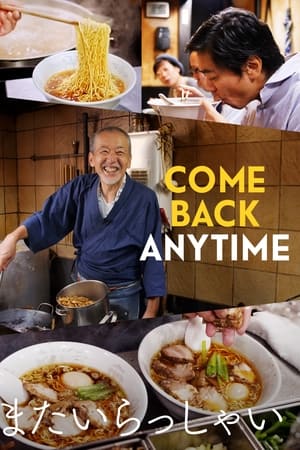 Come Back Anytime watch Come Back Anytime