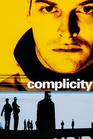 Complicity watch Complicity