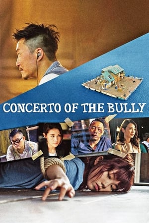 Concerto of the Bully watch Concerto of the Bully
