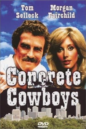 Concrete Cowboys watch Concrete Cowboys