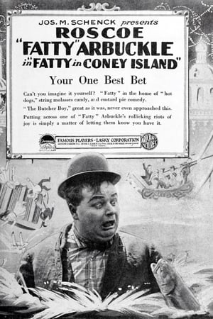 Coney Island watch Coney Island