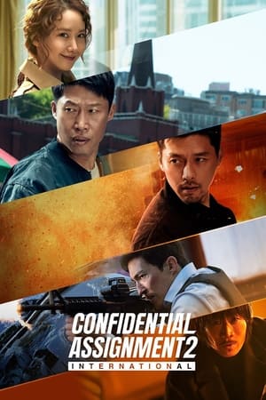 Confidential Assignment 2: International watch Confidential Assignment 2: International