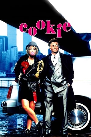 Cookie watch Cookie