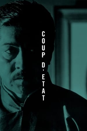 Coup d'Etat watch Coup d'Etat