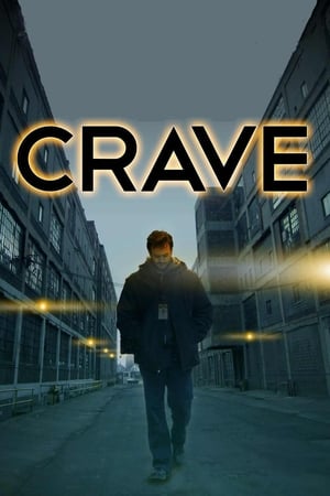 Crave watch Crave