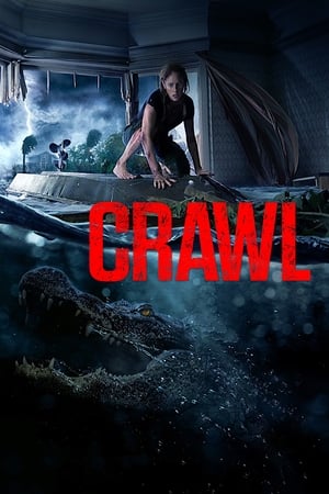 Crawl watch Crawl