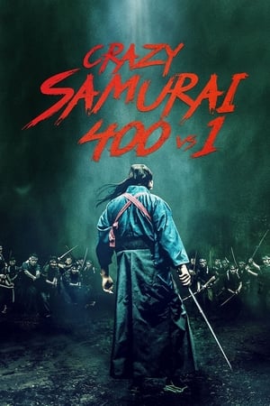 Crazy Samurai Musashi watch Crazy Samurai Musashi