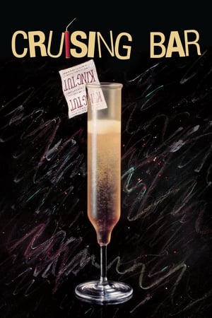 Cruising Bar watch Cruising Bar