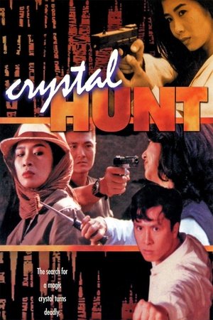 watch Crystal Hunt