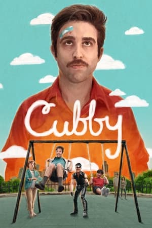 Cubby watch Cubby