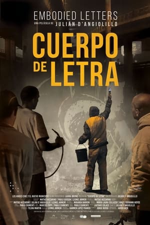Cuerpo de letra watch Cuerpo de letra