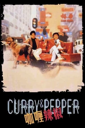 Curry & Pepper watch Curry & Pepper
