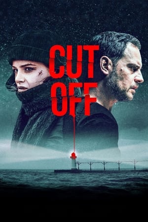 Cut Off watch Cut Off