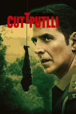 Cuttputlli watch Cuttputlli