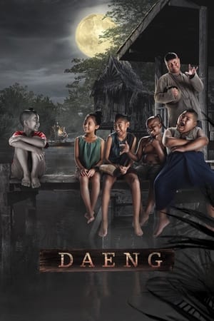 Daeng Phra Khanong watch Daeng Phra Khanong