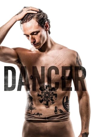 Dancer watch Dancer
