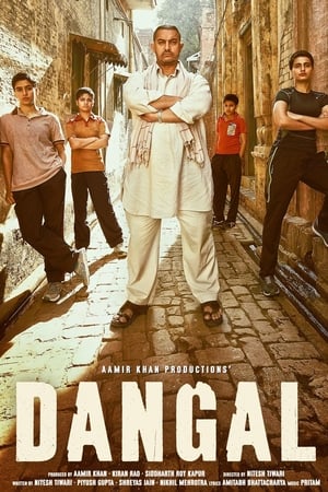 Dangal watch Dangal