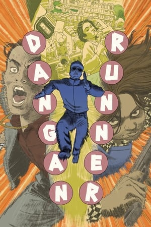Dangan Runner watch Dangan Runner