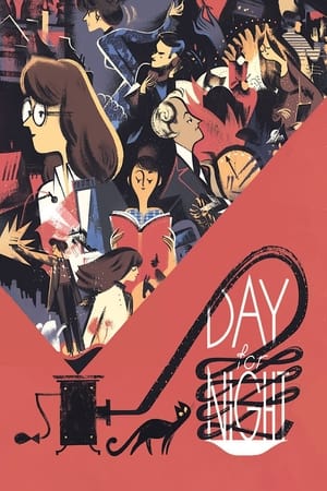 Day for Night watch Day for Night