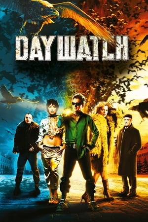 Day Watch watch Day Watch