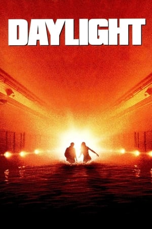Daylight watch Daylight