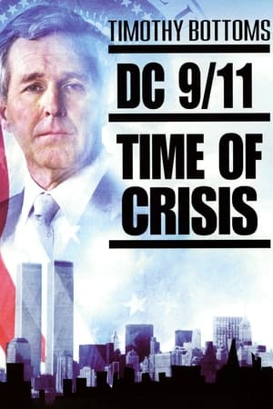 DC 9/11: Time of Crisis watch DC 9/11: Time of Crisis