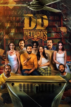 DD Returns watch DD Returns