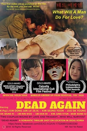 watch Dead Again