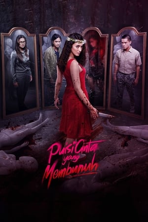 Deadly Love Poem watch Deadly Love Poem