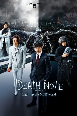 Death Note: Light Up the NEW World watch Death Note: Light Up the NEW World