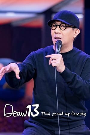 DEAW #13 Udom Taephanich Stand Up Comedy Show watch DEAW #13 Udom Taephanich Stand Up Comedy Show
